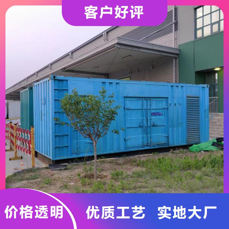 变压器出租含电缆运费含税24小时发货