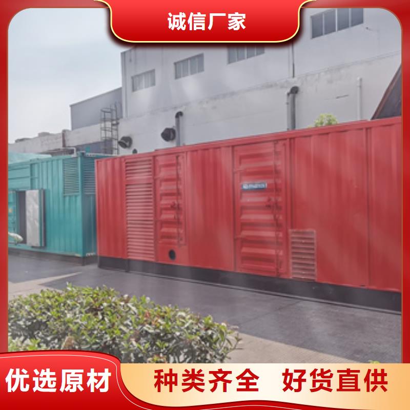 150KW发电车出租并机并网