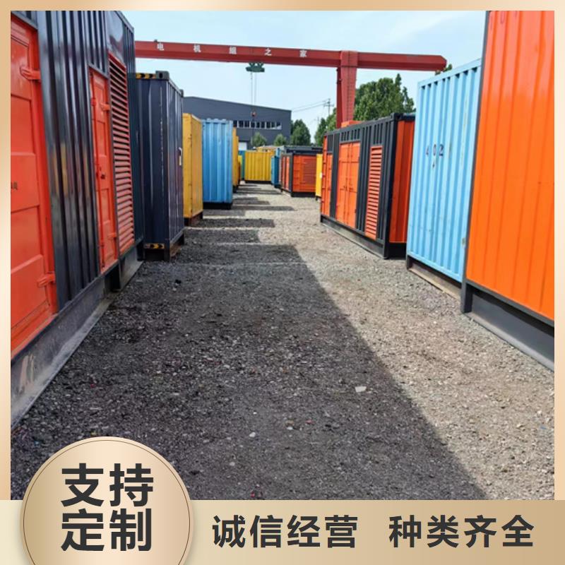 100KW发电机出租并机并网