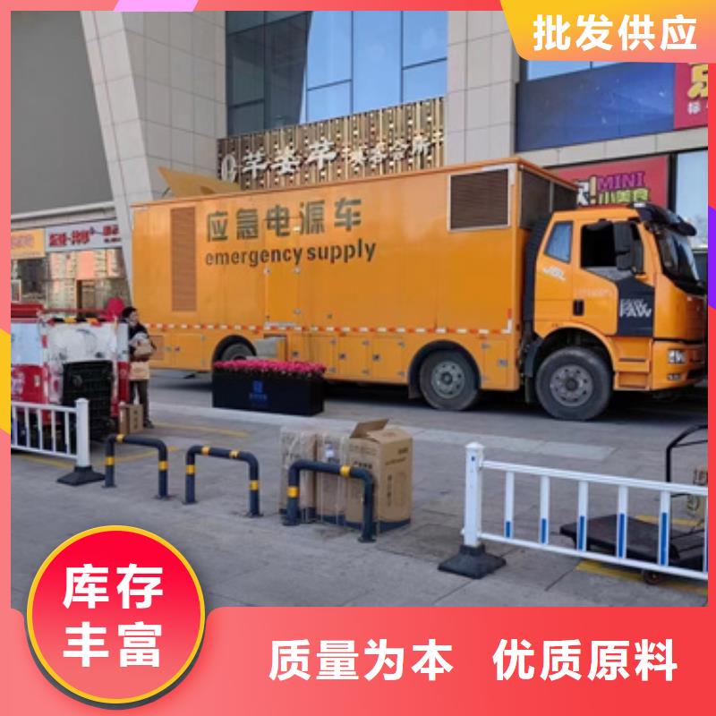 UPS电源租赁可并机并网
