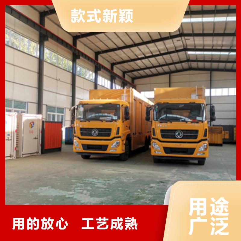 出租发电车厂家含运费含电缆24小时随叫随到