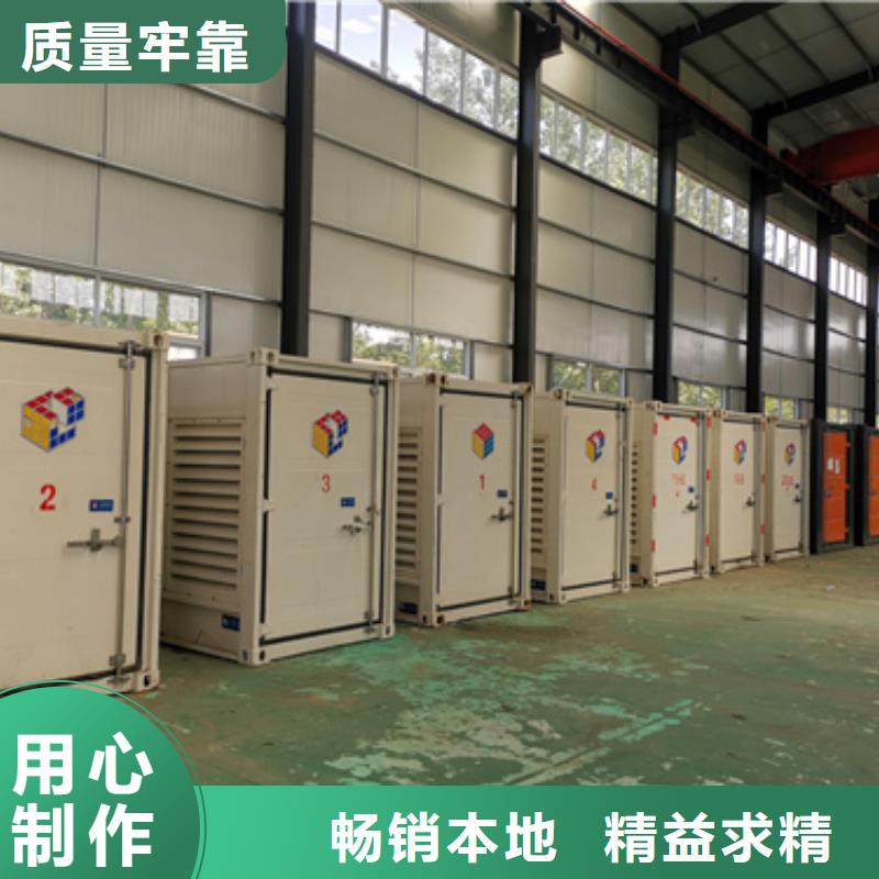 UPS电源车出租并机并网