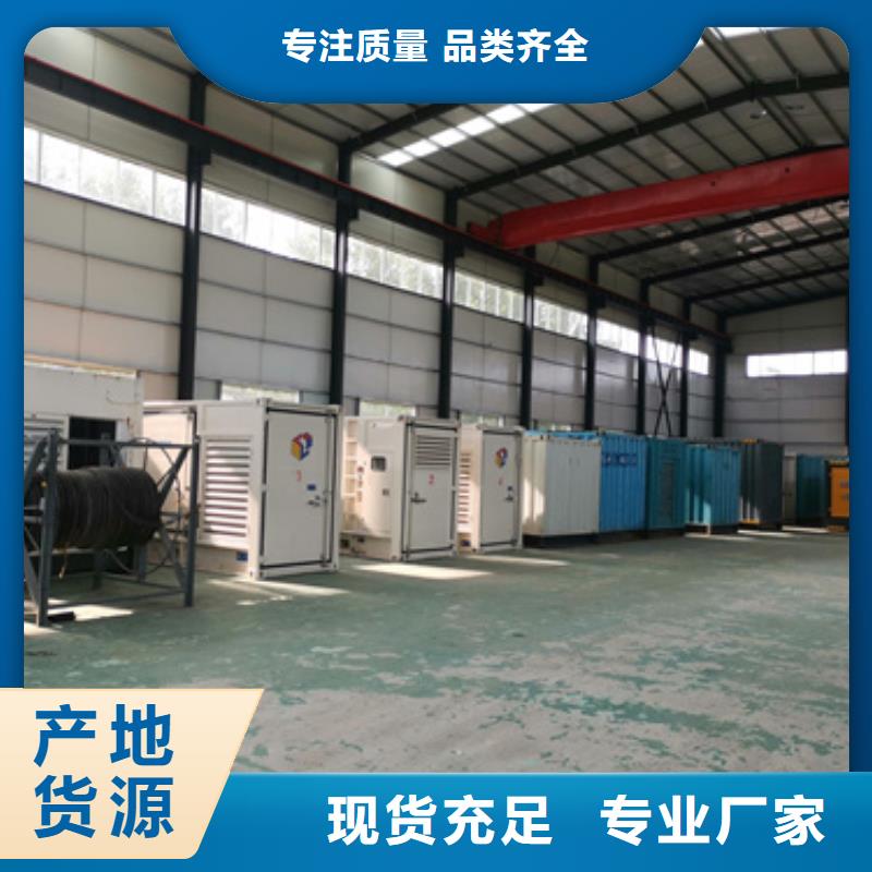 20KV发电机出租正规厂家