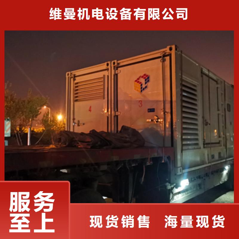 10KV临时发电车出租