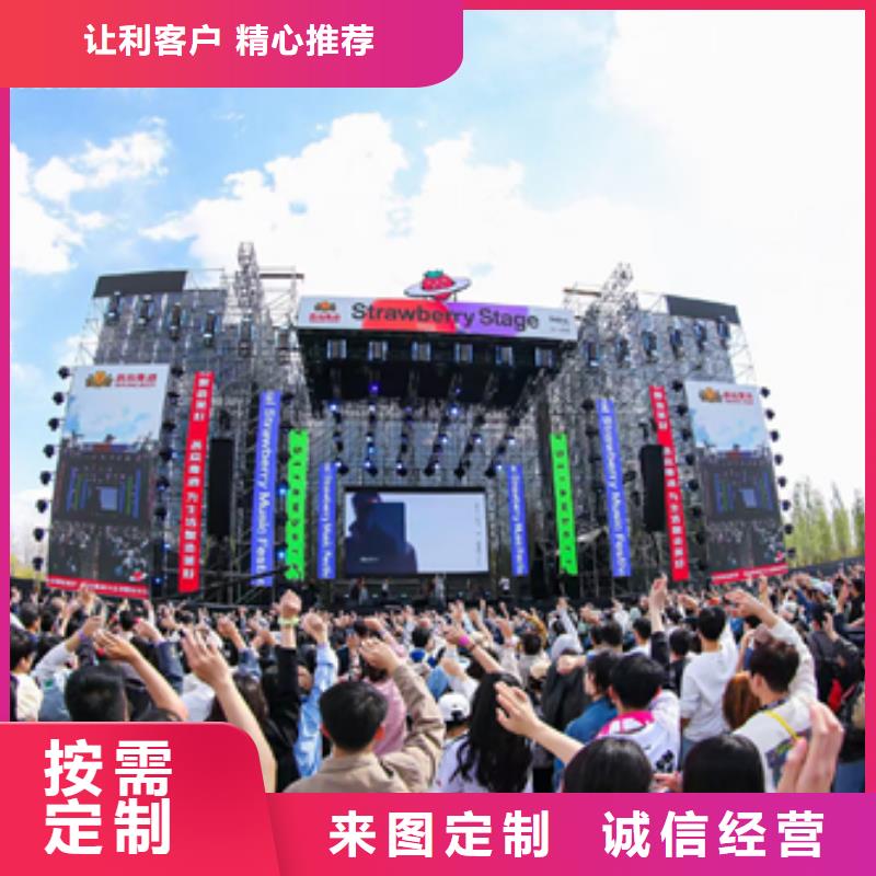 柴油发电机出租并机并网