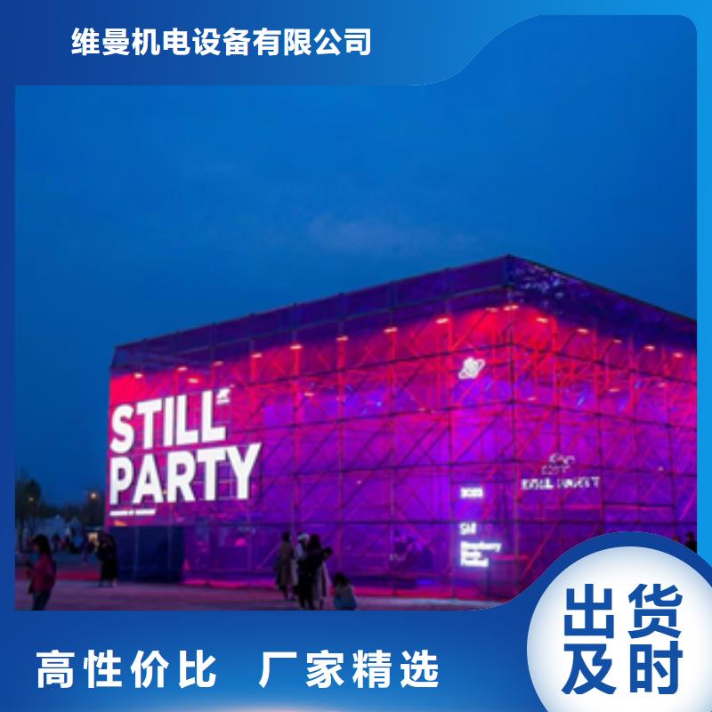200千瓦发电机出租并机并网