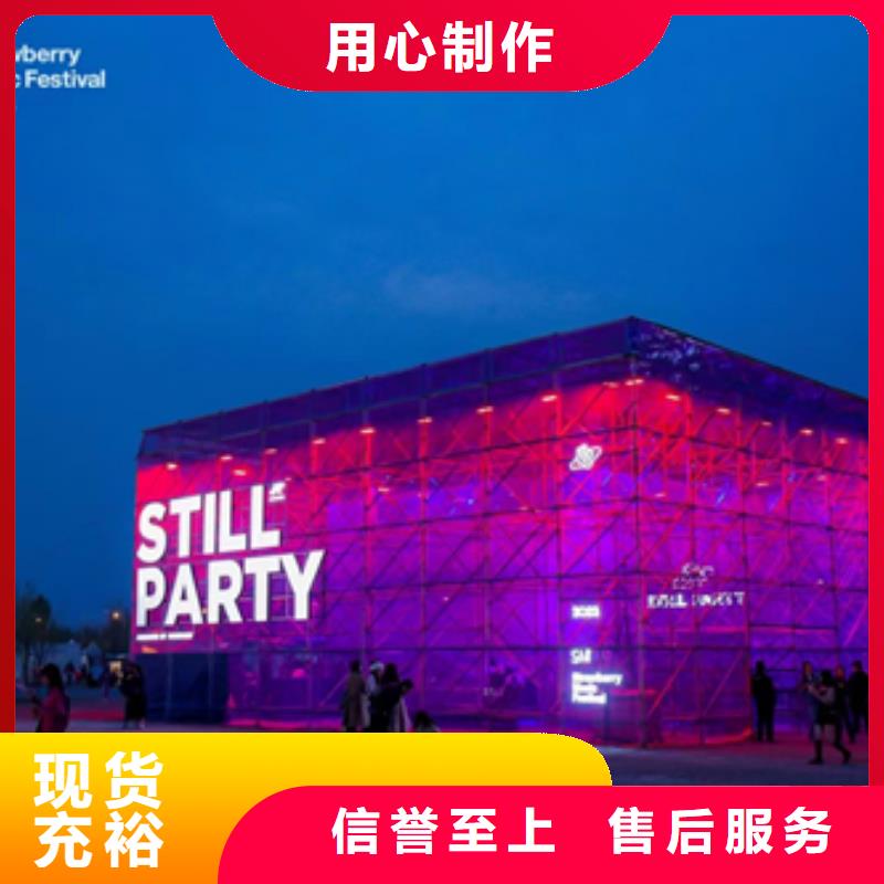 应急电源车出租发货快包运费