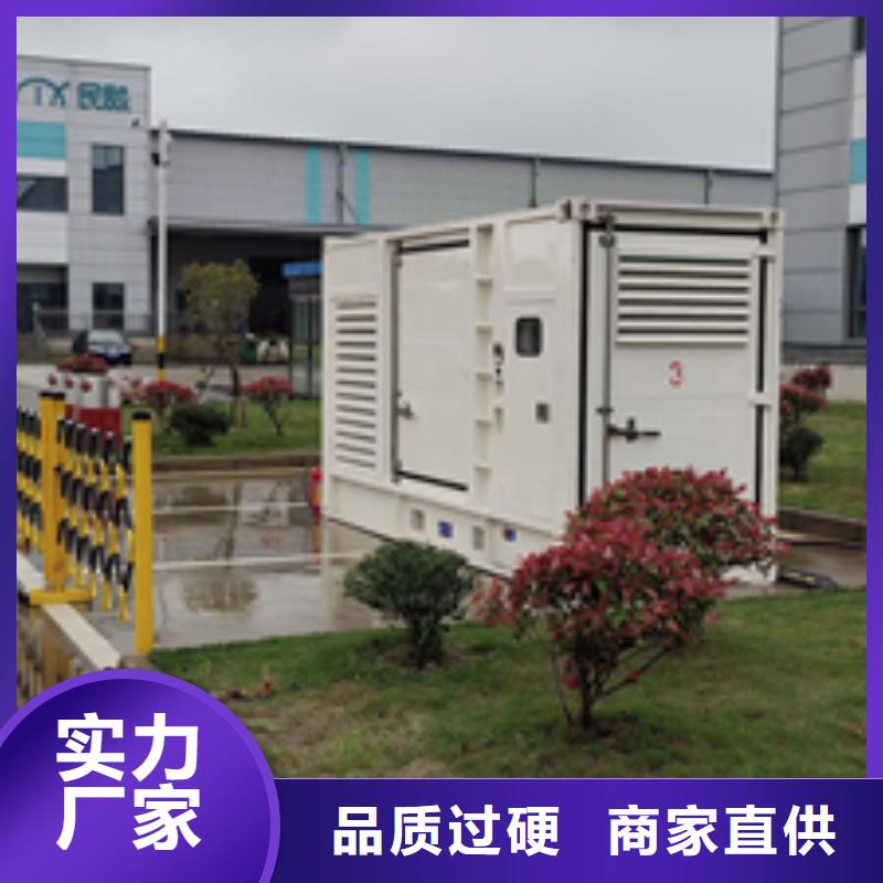 应急电源车出租电话租赁厂家