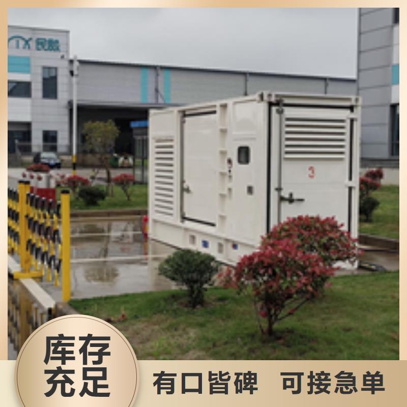150KW发电车出租并机并网