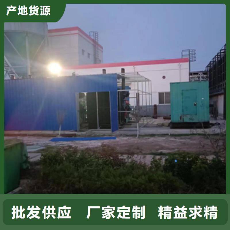 100KW发电机出租租一天多少钱电话