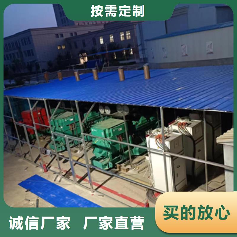 50KW发电机出租并机并网