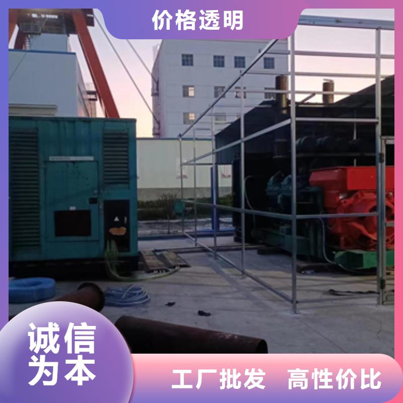 1000千瓦发电机出租并机并网