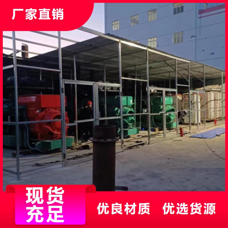 康明斯发电机出租