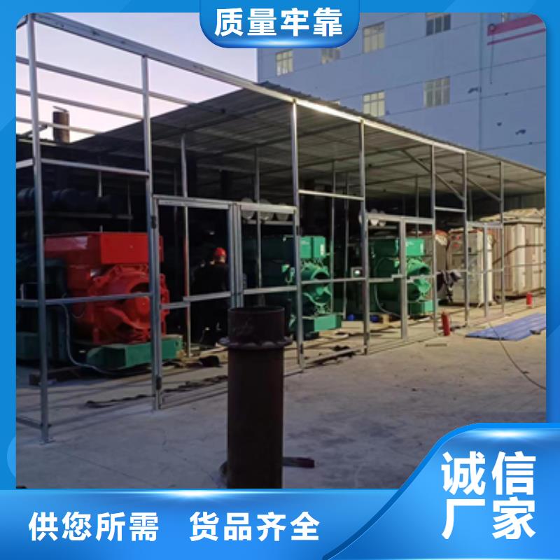 出租100KW发电机并机并网