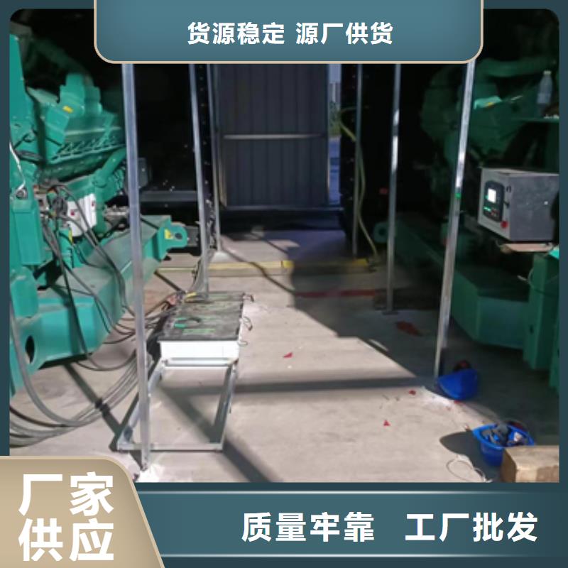 箱变出租并机并网