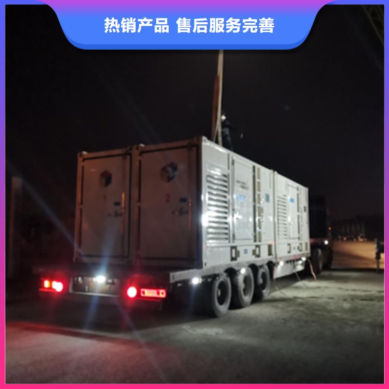 租赁变压器可并机并网