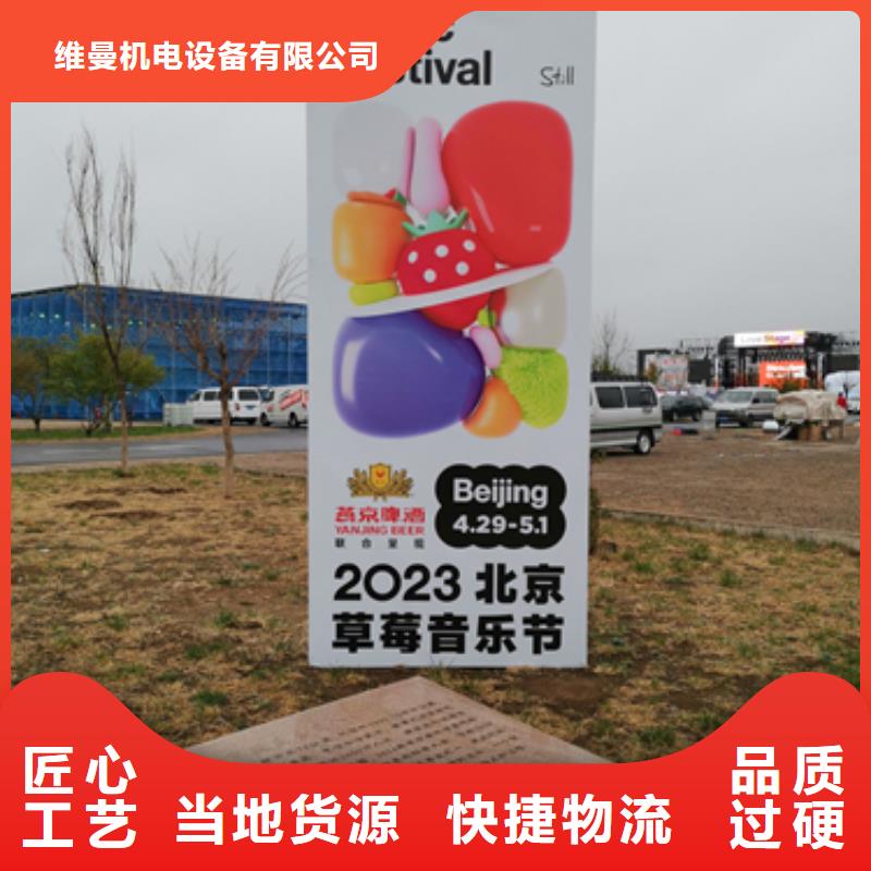 UPS电源车出租并机并网