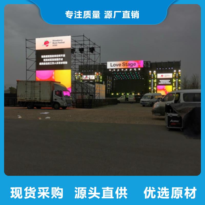 200千瓦发电机出租发货快包运费