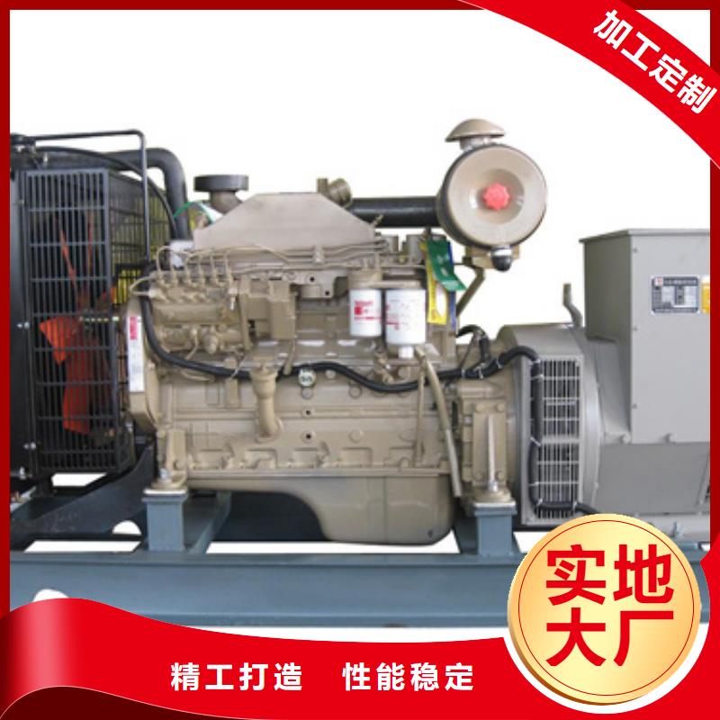 800KW发电车出租并机并网