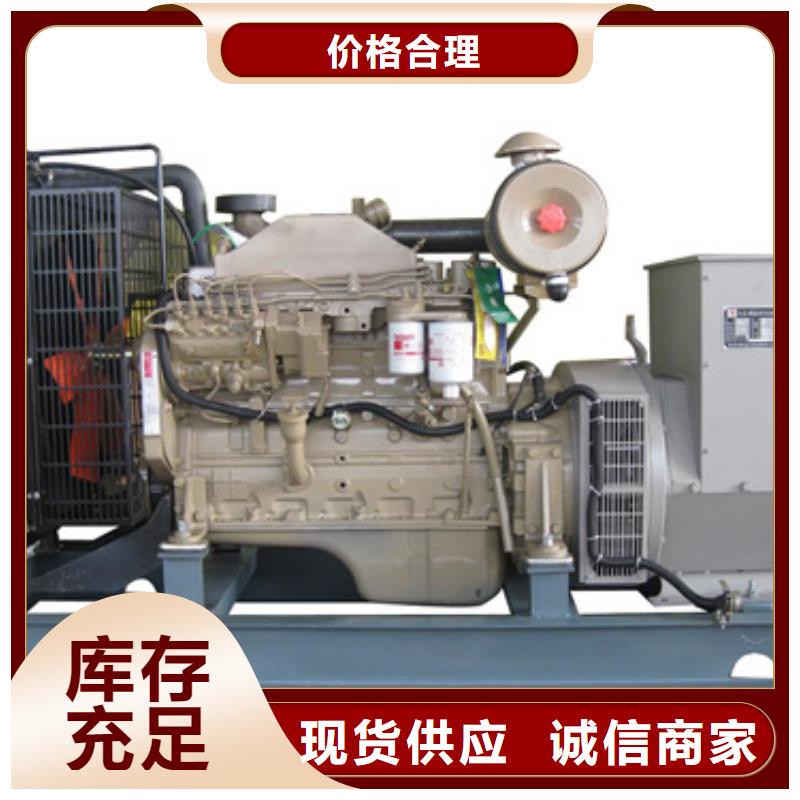 100KW发电机出租并机并网