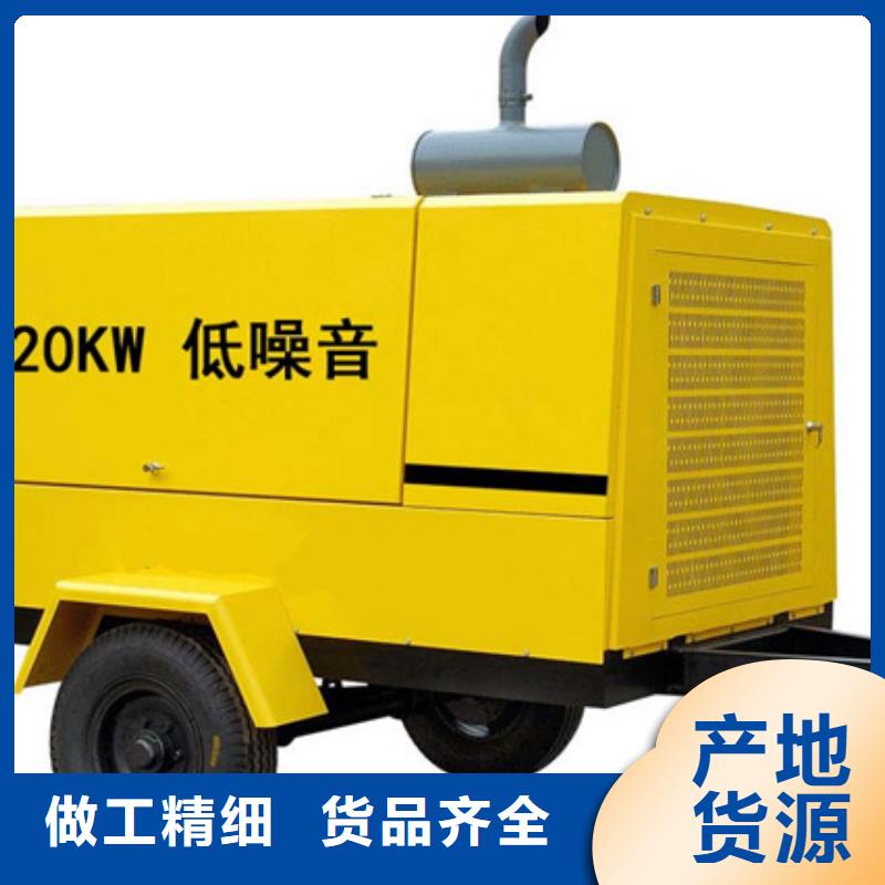 50千瓦发电机出租并机并网
