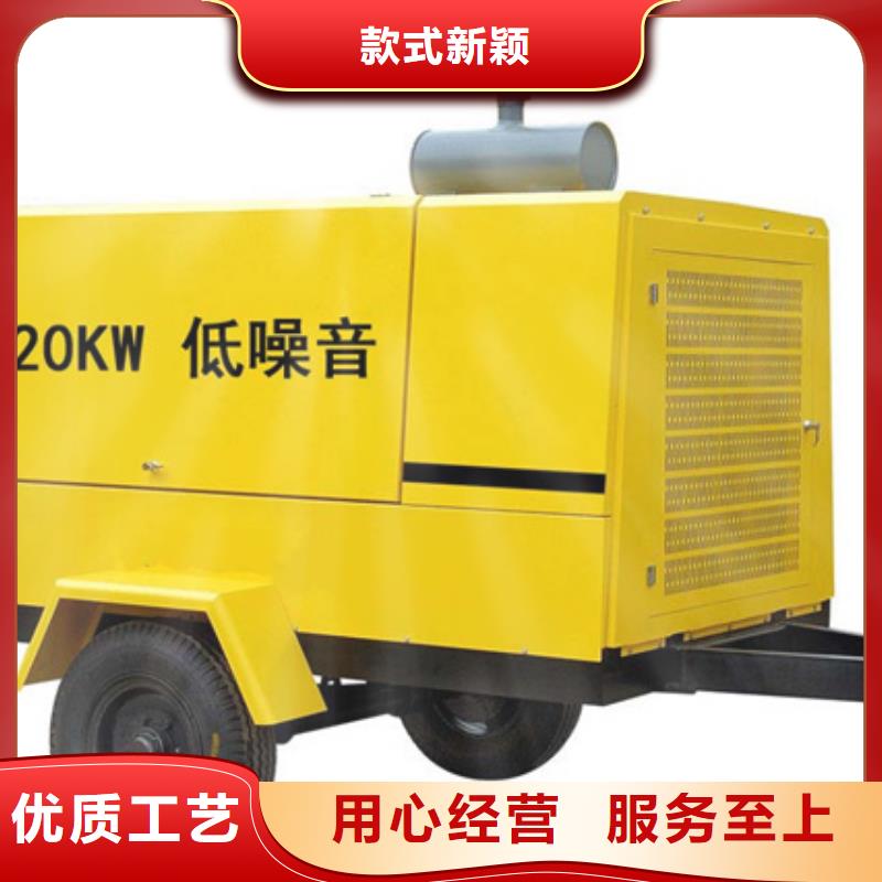 300KW发电机出租并机并网