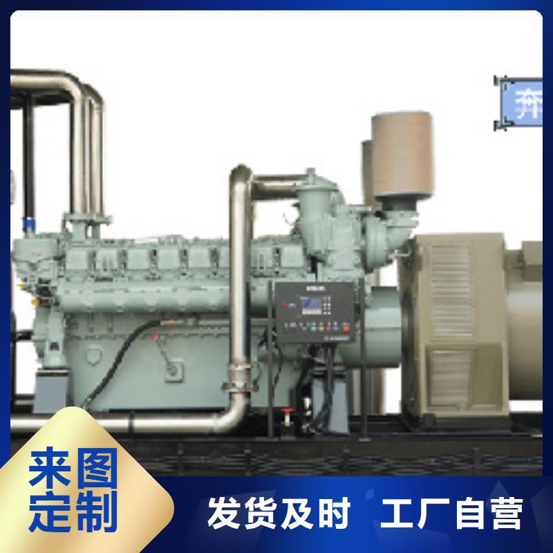 出租100KW发电机并机并网