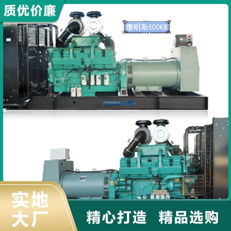 UPS出租
