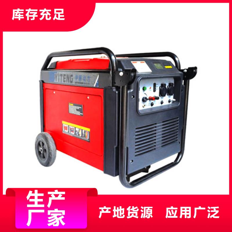 700KW电源车租赁并机并网