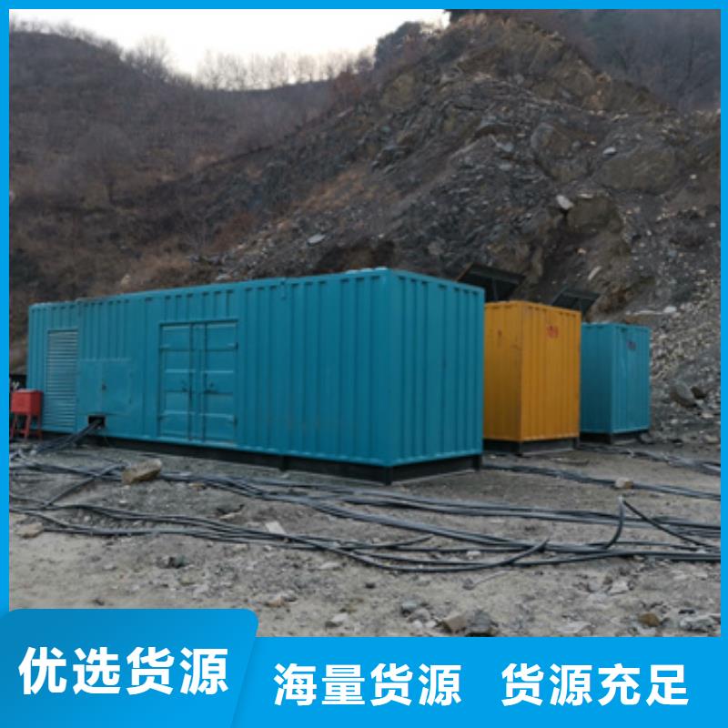 UPS电源车出租并机并网