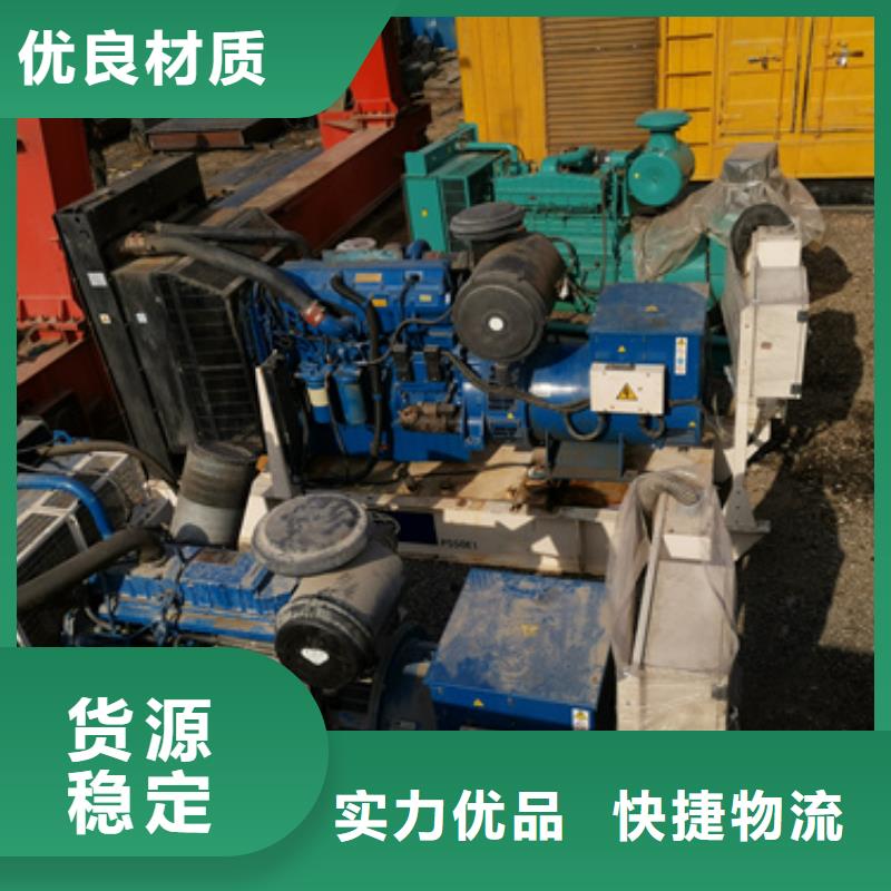 100KW发电车出租并机并网