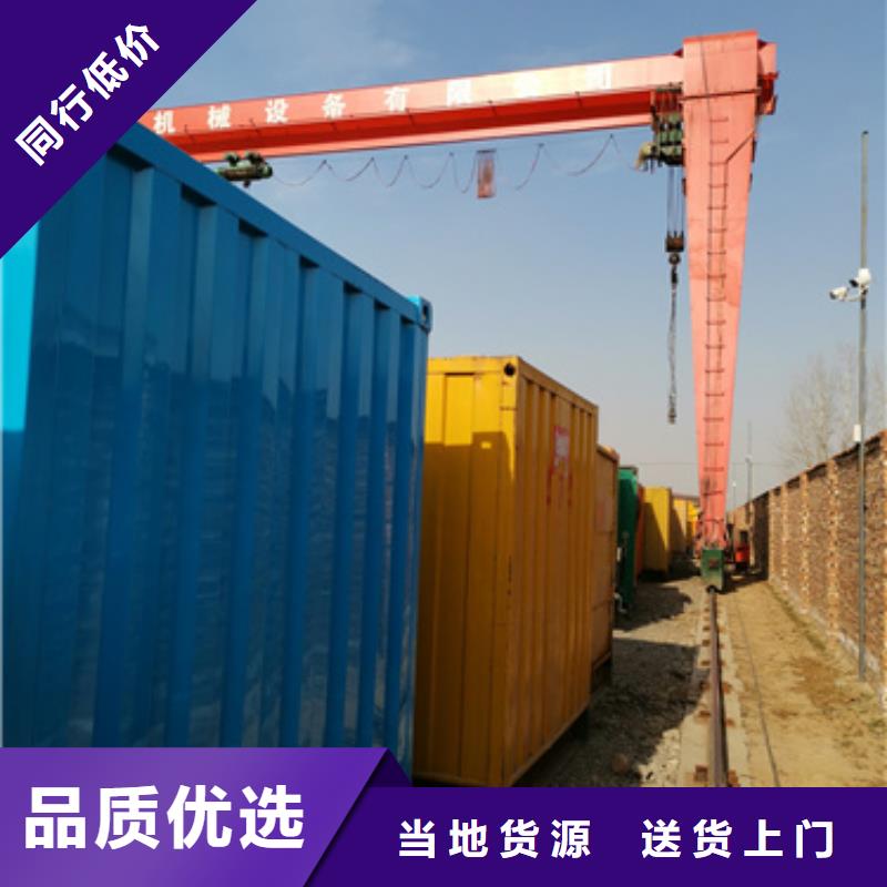 UPS电源车出租并机并网