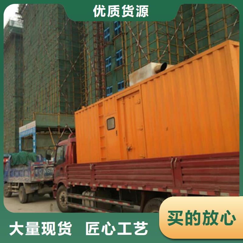 10KV发电车出租电话