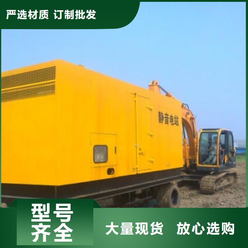 租赁箱变可并机并网