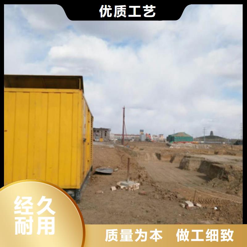 变压器出租设备齐全随时能发货