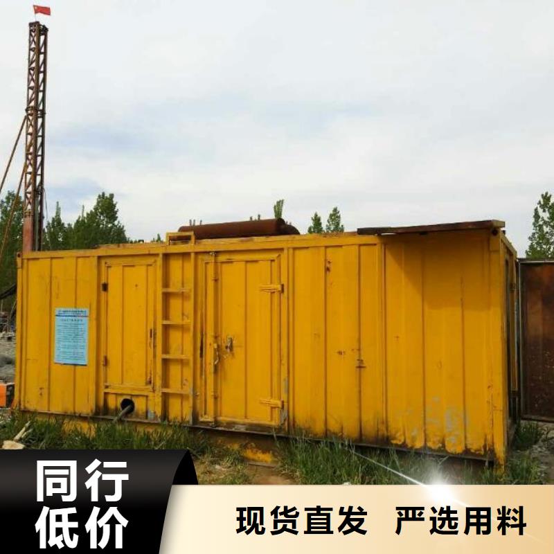 变压器出租生产厂家_大量现货