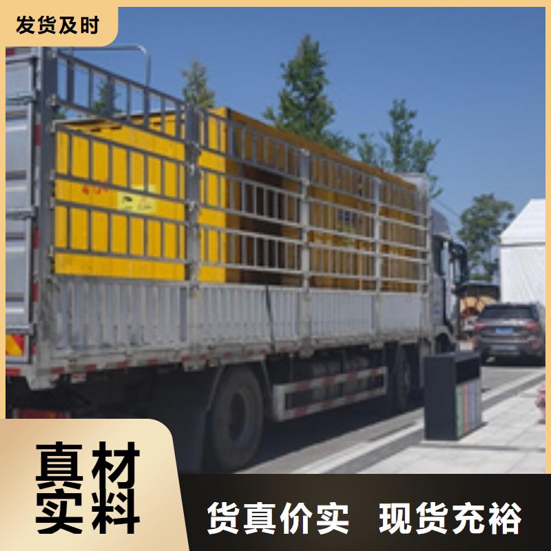 出租50KW发电机并机并网