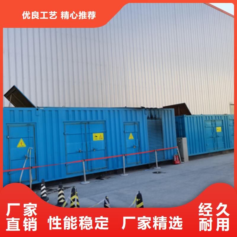 琼中县高压发电机出租并机并网