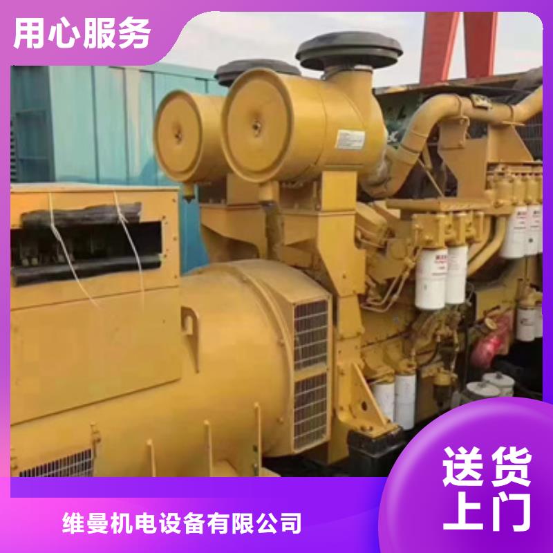 200KW发电机出租并机并网
