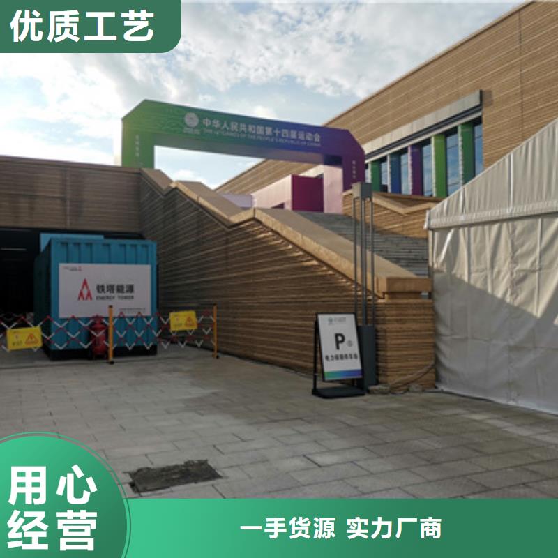 UPS电源车出租并机并网