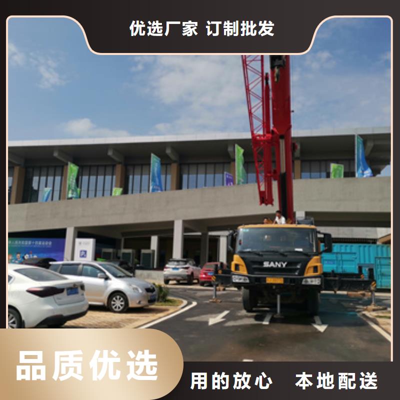 200千瓦发电机出租并机并网