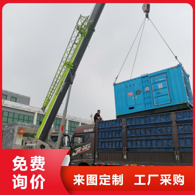 6KV发电机租赁包运费