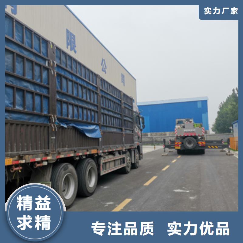 应急电源车出租并机并网