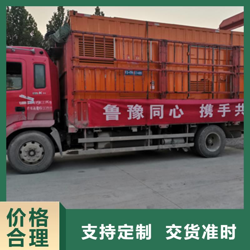 1000千瓦发电机出租发货快包运费