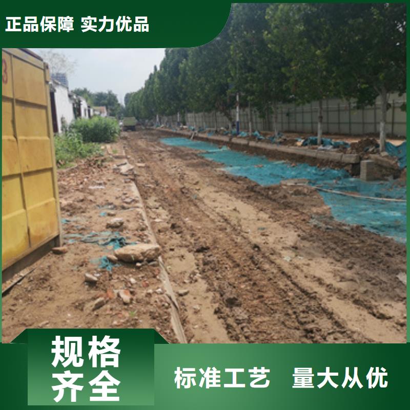 租赁变压器可并机并网