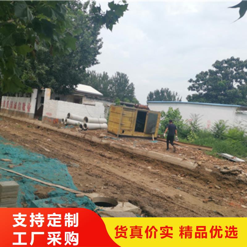 静音发电机出租本地发货含运含电缆
