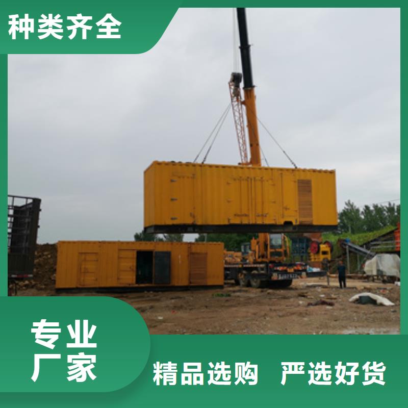 100KW发电车出租并机并网
