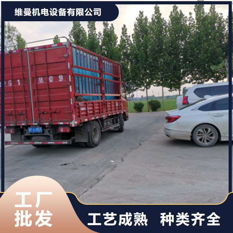 300KW发电机出租并机并网