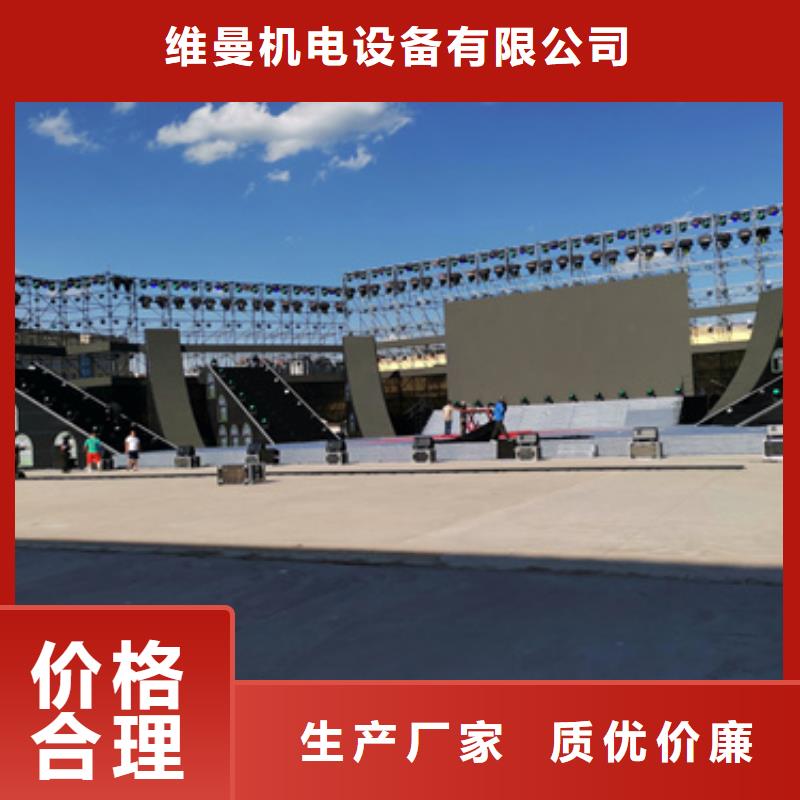10KV发电车出租电话