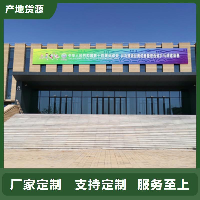 白沙县应急发电车出租并机并网